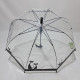 Дитяча парасолька Rain Proof прозора з котами #1022/3